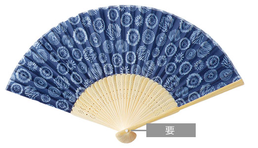 要(かなめ)説明