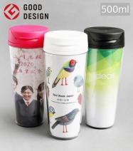カスタムデザインタンブラーFC500ml