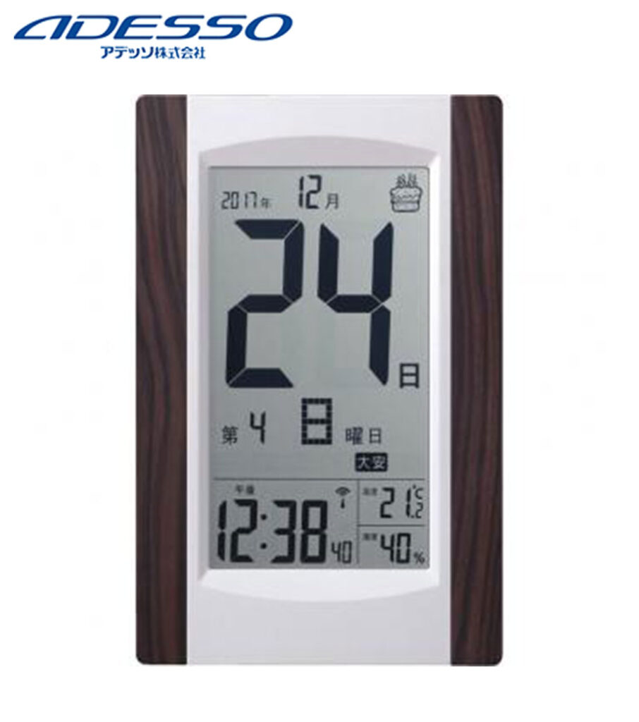 ADKW9256 デジタル日めくり電波時計