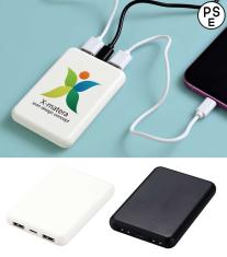 薄型軽量 急速充電モバイルバッテリー5000／PSEマーク付