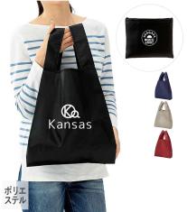 プレント／コンパクト収納エコバッグ