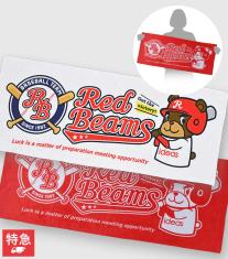 オリジナルフェイスタオル・昇華転写プリント【中厚】