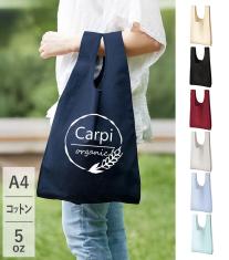 厚手コットンマルシェバッグ(M)