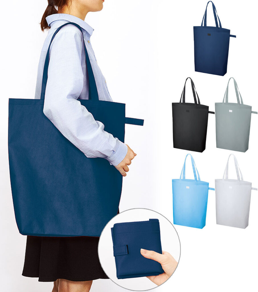 TR-1127 不織布ポケッタブルマチ付トート