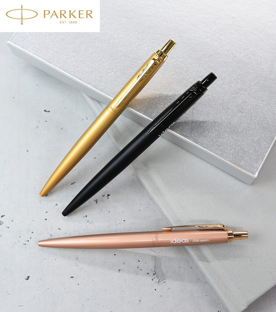 DI2122657Z パーカー ジョッターXL ボールペン