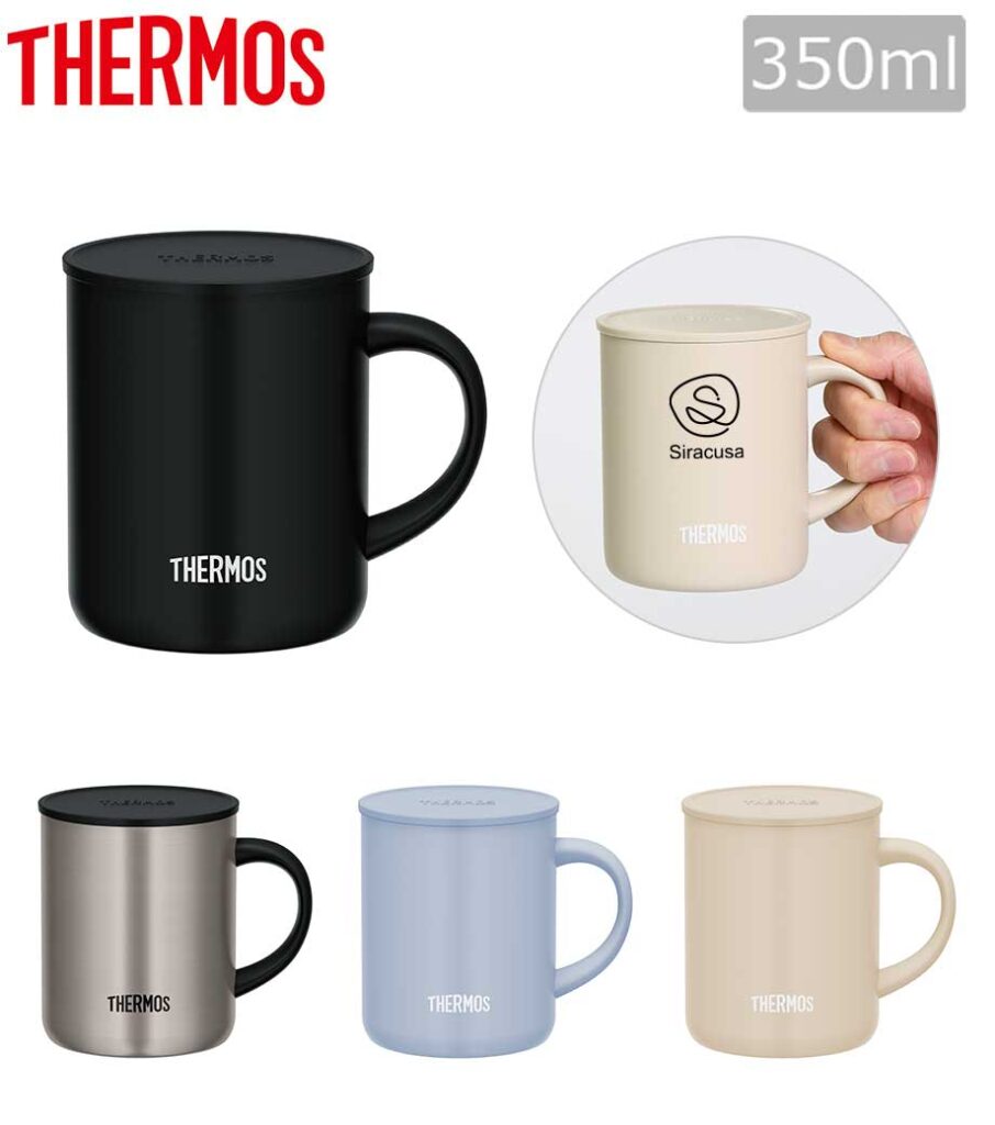 サーモス 真空断熱マグカップ 350ml(JDG)