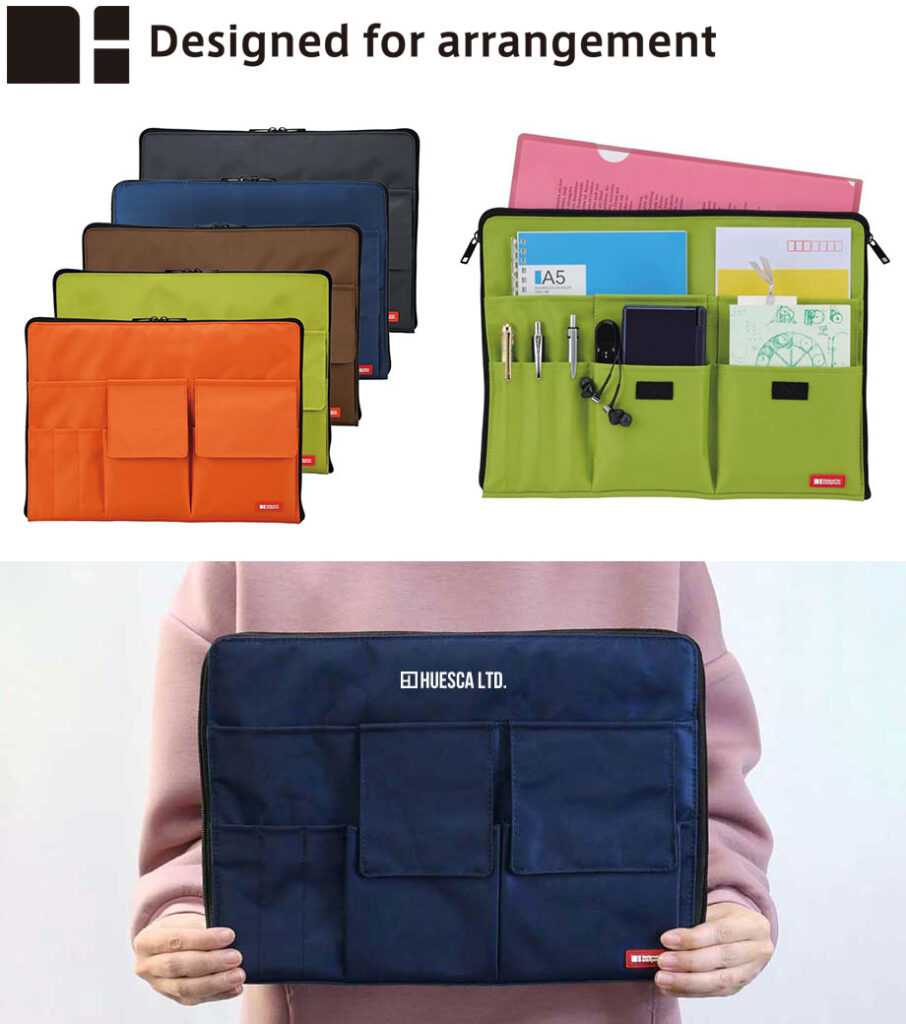 リヒトラブ バッグ イン バッグ