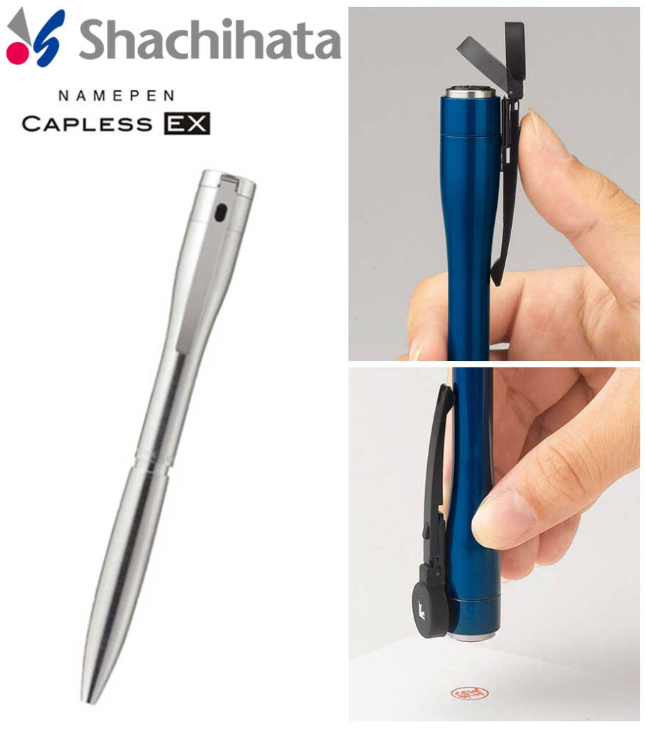 シヤチハタ　ネームペン　キャップレスエクセレント（シルバー）