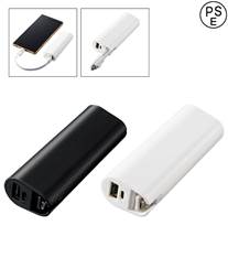 コードインモバイルチャージャー2200／PSEマーク付