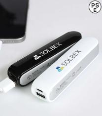 ポケットバッテリー2000／PSEマーク付