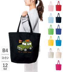 キャンバストートL