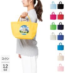 キャンバストートSM