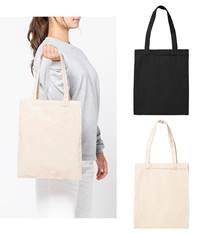 ライトキャンバスフラットトート(M)