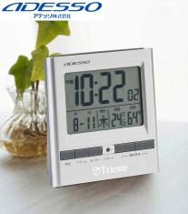 ダブルアラーム電波時計