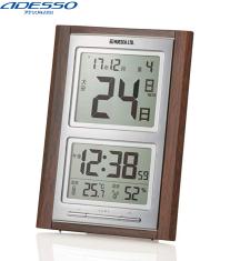 デジタル日めくり電波時計(木目調)