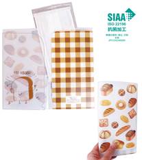 周知・啓発イベント用ノベルティにおすすめ マルチファイル・抗菌マスクケース/Wポケットタイプ DA233