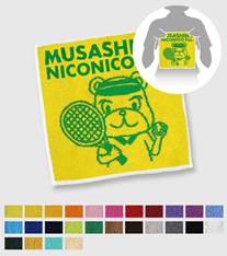 毛違いジャガードミニハンカチタオル FJ-mh00-2j