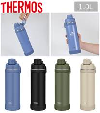 サーモス 真空断熱スポーツボトル 1.0L(FJU)