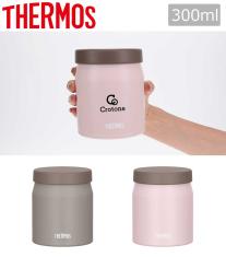 サーモス 真空断熱スープジャー 0.3L(JEF)