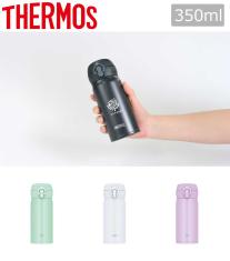 サーモス 真空断熱ケータイマグ 0.35L(JNL)