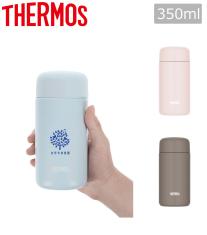 サーモス 真空断熱ケータイマグ 0.35L(JPB)