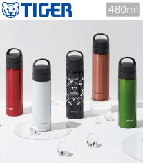 タイガー 真空断熱炭酸ボトル 0.48L(MKB)