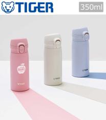 タイガー 真空断熱ボトル 0.35L(MKR)