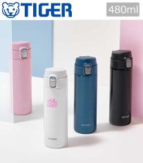 タイガー 真空断熱ボトル 0.48L(MMJ)