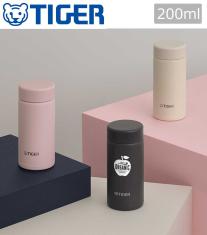 タイガー 真空断熱ボトル 0.2L(MMP)