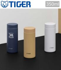 タイガー 真空断熱ボトル 0.35L(MMZ)