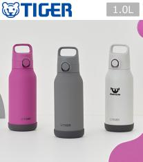 タイガー 真空断熱ボトル 1L(MTA)