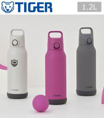 タイガー 真空断熱ボトル 1.2L(MTA)