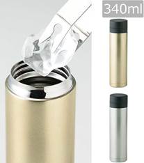 メタリック・ストッパー付き真空ステンレスボトル