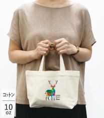 10オンス・厚生地ランチコットントート(マチ付)【205シリーズ】