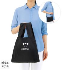 2WAYサコッシュ&エコバッグ(メッシュポケット付き)
