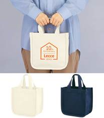 デュラウンド・リサイクルコットンパイピングトート(S)