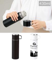 マグカップ付きプッシュ開閉式真空ステンレスボトル