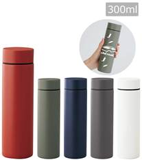 セルトナ・スタンダード真空ステンレスボトル