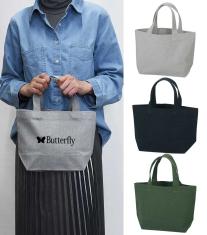 スフィア・リサイクルコットンランチトートバッグ(マチ付)【205シリーズ】