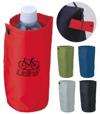 リフェロ・再生PETコンパクトボトルホルダー(カラビナ付き)