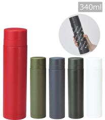 セルトナ・真空ステンレスボトル(ストッパー付き)