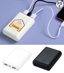 軽量小型 急速充電モバイルバッテリー10000/PSEマーク付
