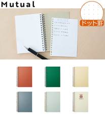 リヒトラブ Mutual オープンリングノート A6