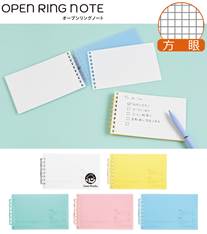 リヒトラブ オープンリングノート メモLサイズ