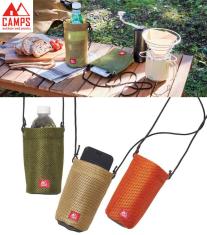 スポーツ関連向け商品記念品 キャンプス メッシュボトルホルダー M36356