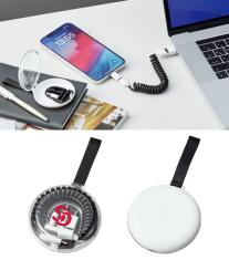 ケース付マルチチョイスUSBコイルケーブル