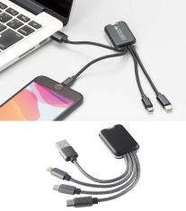 USB 3WAYコネクター