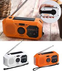 防災ラジオライト
