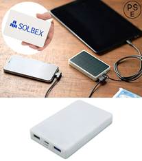 MCMA067 ソーラーバッテリー5000/PSEマーク付