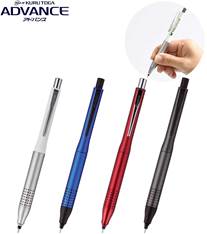 三菱鉛筆 クルトガ アドバンス アップグレードモデル 0.5mm